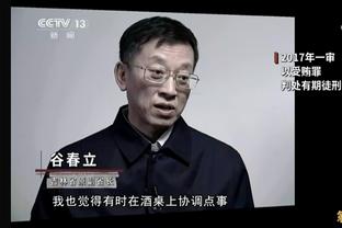 邹市明妻子：和老公已经分床睡3年了，但我们感情还挺好的